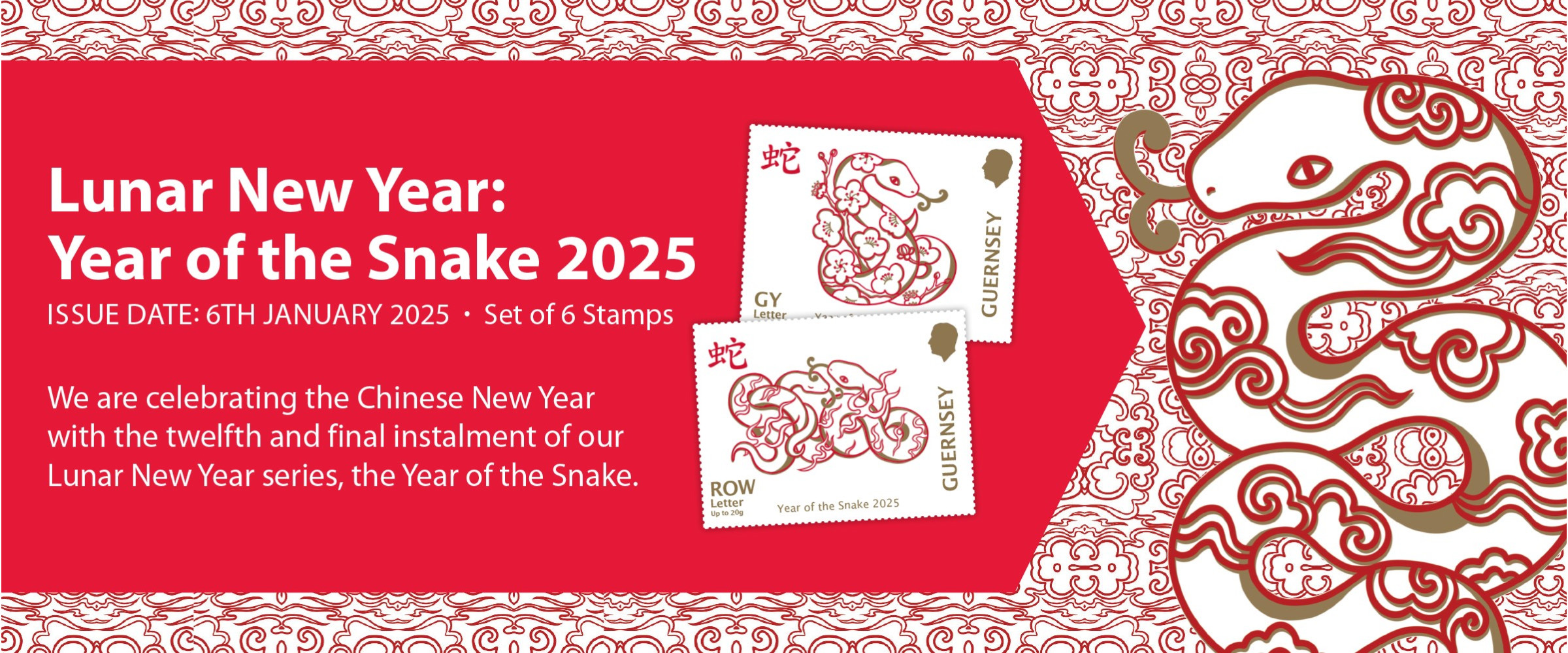 The Year of the Snake 2025