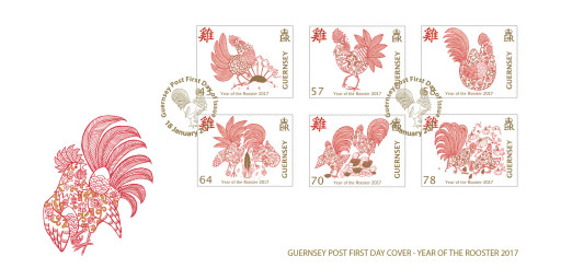 First Day Cover