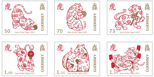 Set of 6 stamps