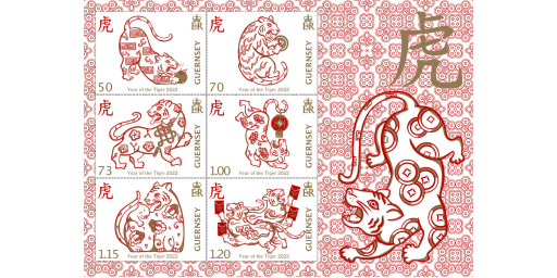 Guernsey celebrates Chinese New Year with 10th stamp set in series