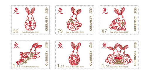 Set of 6 stamps