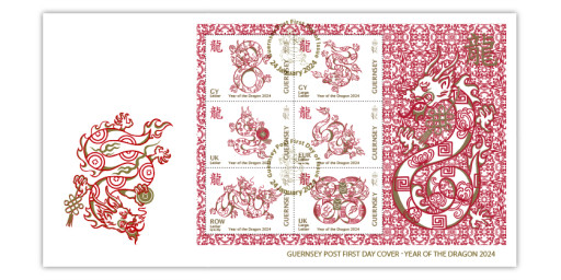 First Day Cover Souvenir Sheet