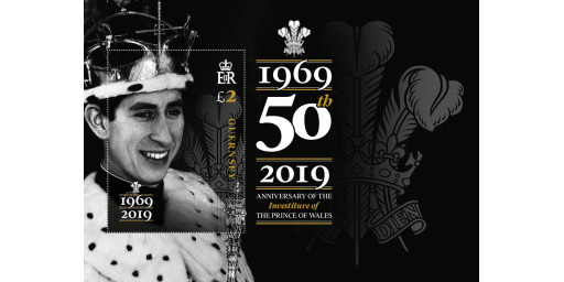 Commemorative stamp to mark 50th Anniversary of HRH The Prince of Wales's Investiture